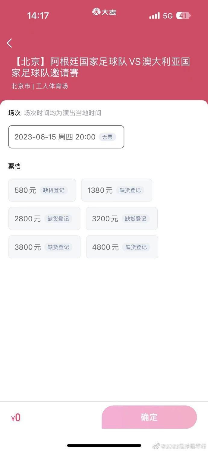 水晶宫上轮联赛主场1-2不敌利物浦，近5轮比赛仅获1平4负的战绩，近况并不理想。